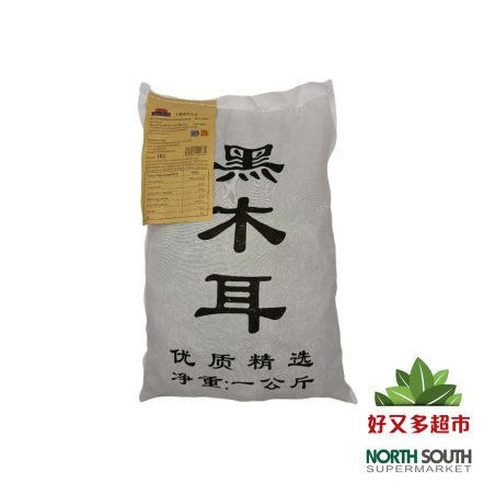 [5O0090] OREJITA MADERA *SKY SWAN* 黑木耳(布袋) 1kg/10