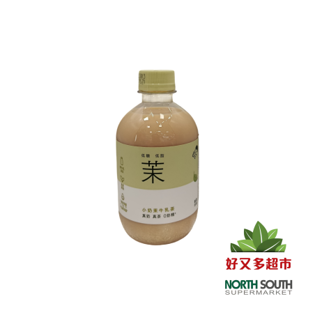 喜茶小奶茉牛乳茶奶茶饮料 350ML*15/BEBIDA
