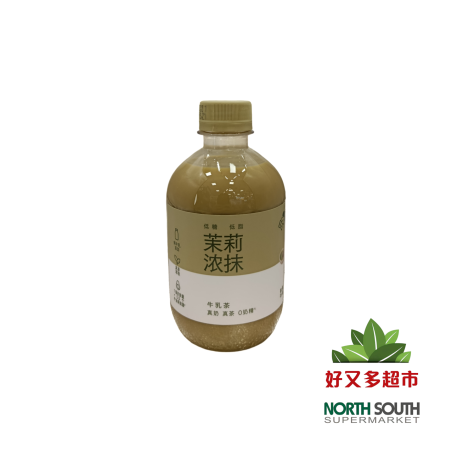 喜茶茉莉浓抹牛乳茶奶茶饮料 350ML*15/BEBIDA
