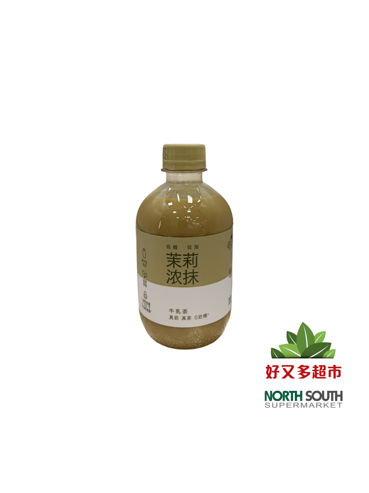 喜茶茉莉浓抹牛乳茶奶茶饮料 350ML*15/BEBIDA