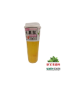 爱尚星期8蜂蜜蜜桃(果肉蜜桃饮料) 620ML*15/BEBIDA DE FRUTA SABOR A MIEL Y MELOCOTÓN CON AZÚCAR Y EDULCORANTES