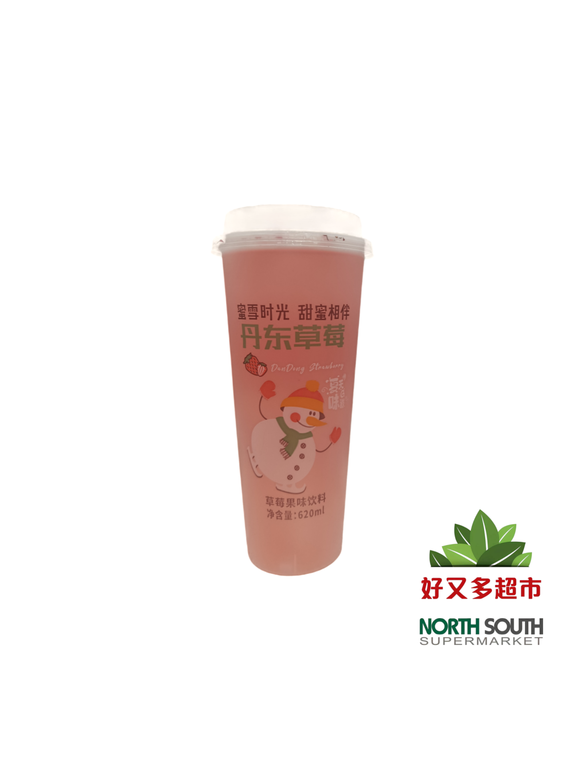 蜜雪时光草莓风味饮料 620ML*15/BEBIDA DE FRUTA SABOR A FRESA CON AZÚCAR Y EDULCORANTES