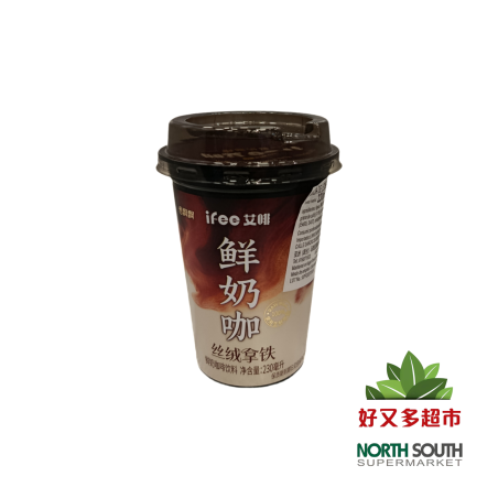 香飘飘鲜奶咖(丝绒拿铁) 230ML*15/BEBIDA DE LECHE SABOR A CAFÉ