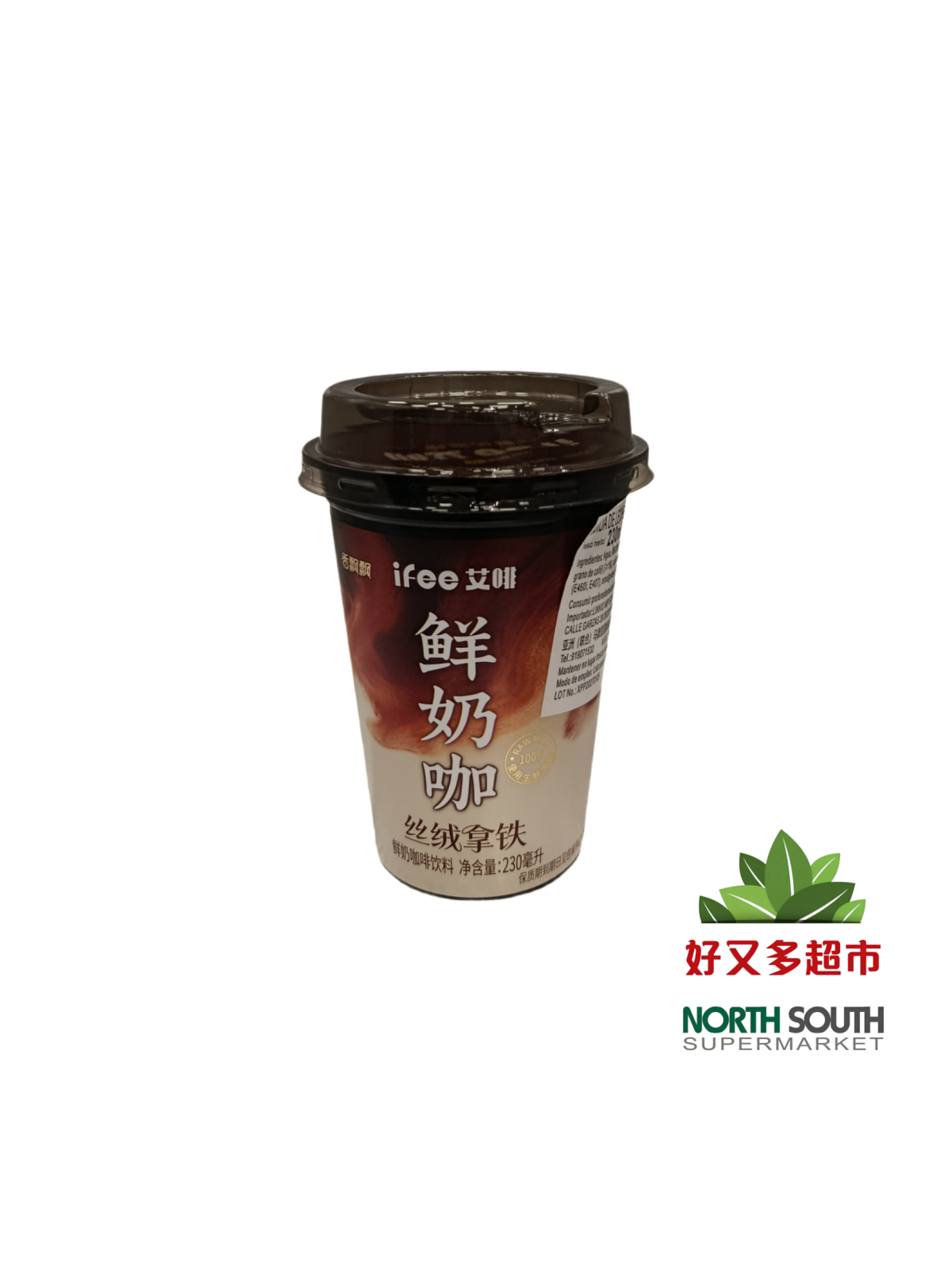 香飘飘鲜奶咖(丝绒拿铁) 230ML*15/BEBIDA DE LECHE SABOR A CAFÉ