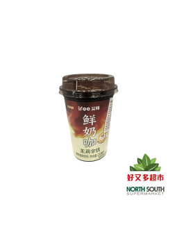 香飘飘鲜奶咖(茉莉拿铁) 230ML*15/BEBIDA DE LECHE SABOR A CAFÉ CON JAZMÍN