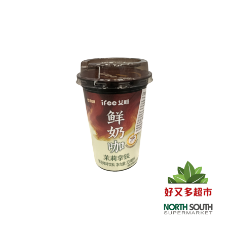 香飘飘鲜奶咖(茉莉拿铁) 230ML*15/BEBIDA DE LECHE SABOR A CAFÉ CON JAZMÍN