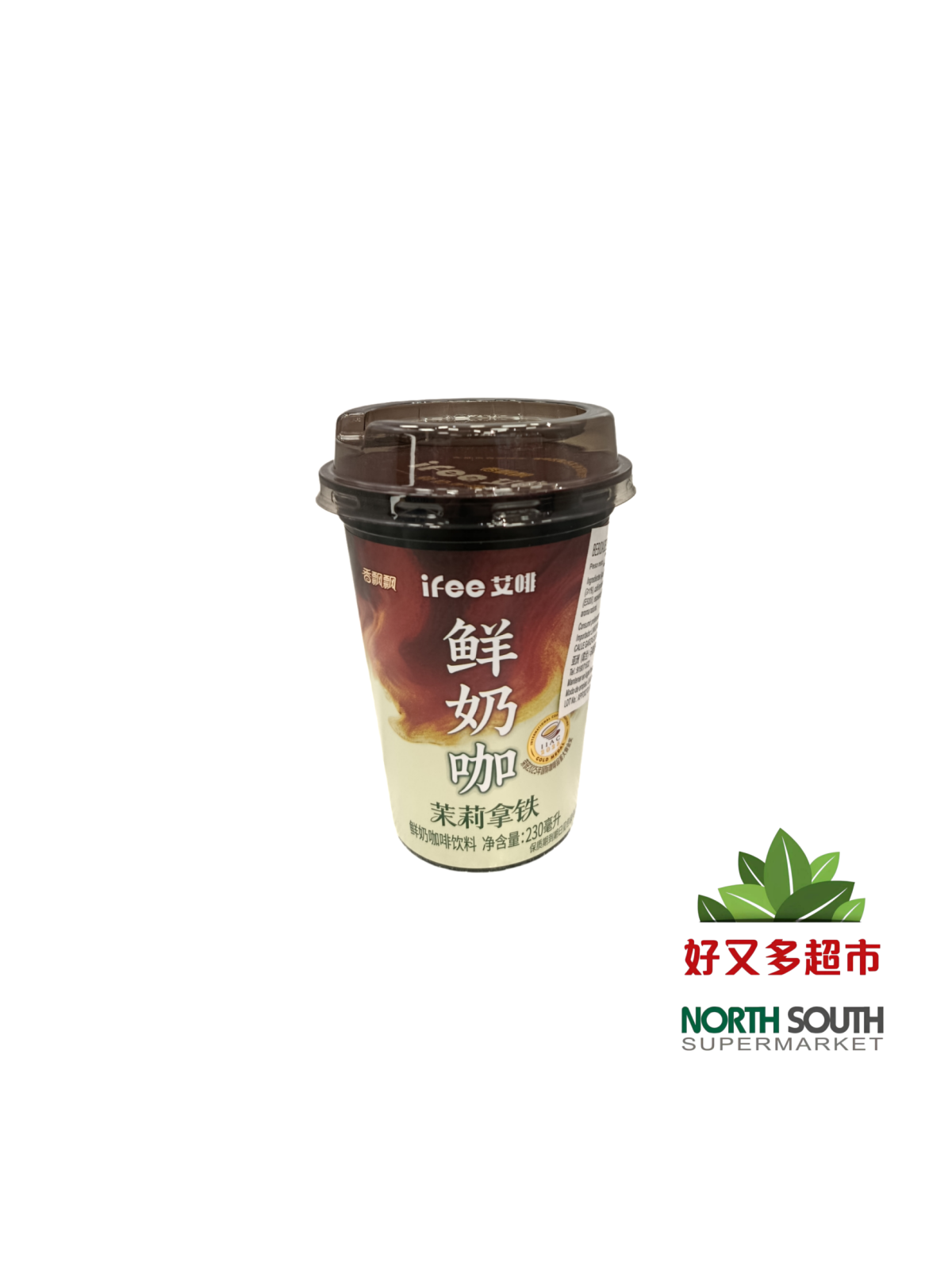 香飘飘鲜奶咖(茉莉拿铁) 230ML*15/BEBIDA DE LECHE SABOR A CAFÉ CON JAZMÍN