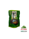 Mostaza seca EMB 28/250g EMB特级梅菜干 28/250g