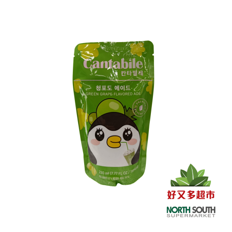 [B03-0347] （CANTABILE）9331 青提果汁饮料袋BEBIDA REFRESCANTE CON SABOR A UVA BLANCA 230ML