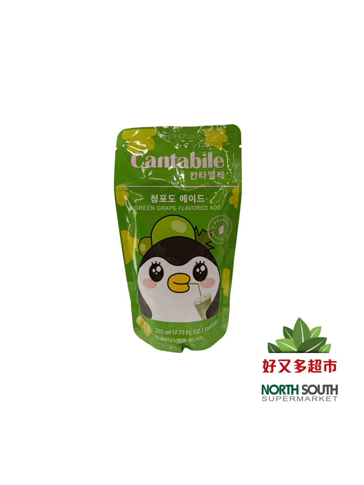 [B03-0347] （CANTABILE）9331 青提果汁饮料袋BEBIDA REFRESCANTE CON SABOR A UVA BLANCA 230ML