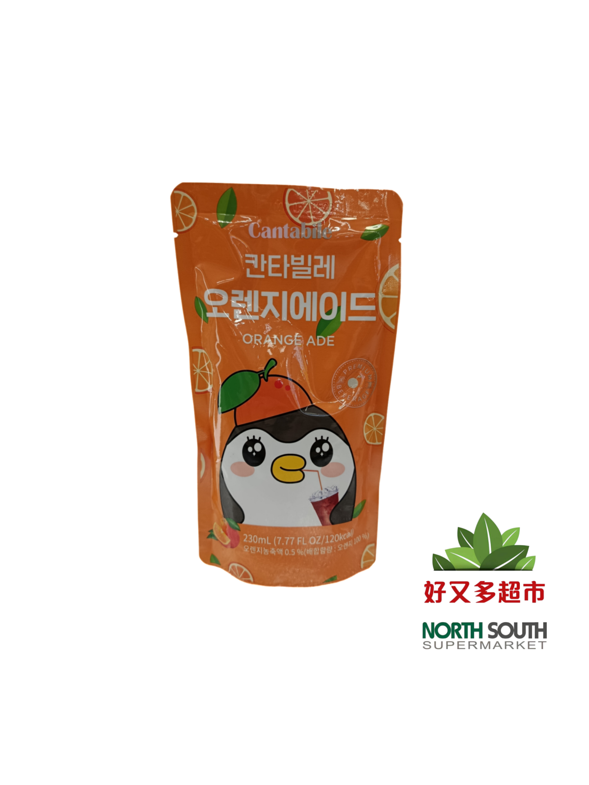 [B03-0351] (CANTABILE) BEBIDA REFRESCANTE CON SABOR A NARANJA 230ML