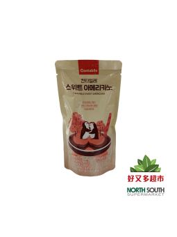 [B05-0127] （CANTABILE）9198 美式甜味咖啡饮料袋(CANTABILE) BEBIDA REFRESCANTE DE CAFÉ AMERICANO DULCE 230ML