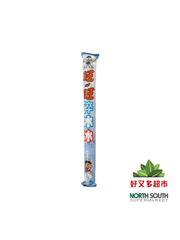 旺旺碎冰冰-乳酸味78ML*20*4/BEBIDA SABOR A LECHE