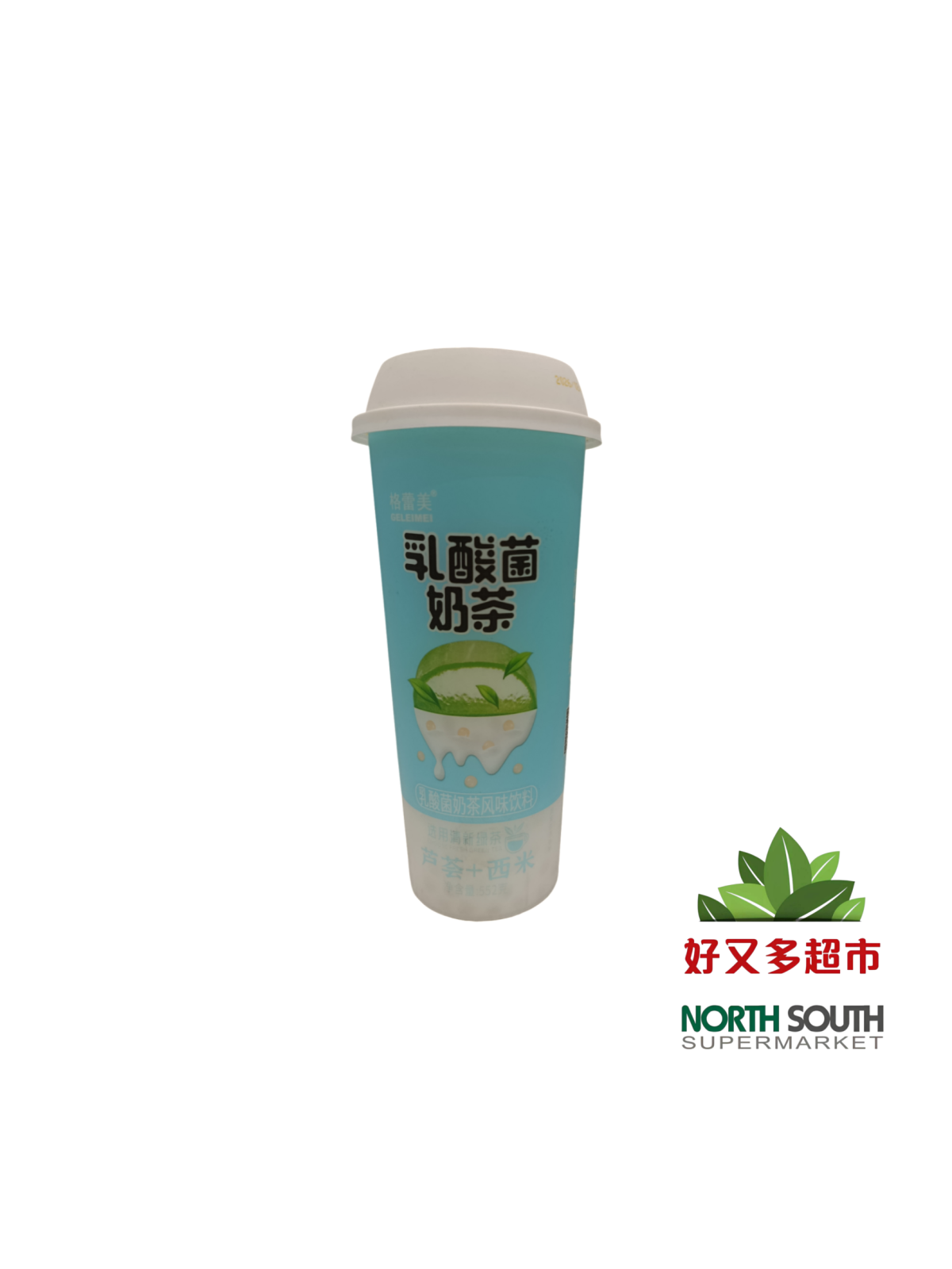 格蕾美乳酸菌奶茶风味饮料(芦荟+西米) 552G*15/BEBIDA SABOR A ALEO VERA & SAGÚ CON AZÚCAR Y EDULCORANTE