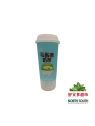 格蕾美乳酸菌奶茶风味饮料(芦荟+西米) 552G*15/BEBIDA SABOR A ALEO VERA & SAGÚ CON AZÚCAR Y EDULCORANTE
