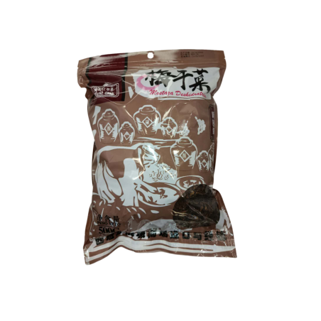 [R02-0026] （皇品红苹果）无沙梅干菜(ROYAL GALA) MOSTAZA DESECADA 500G 26袋装