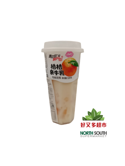 [B04-0165] （七星湾）桔桔亲牛乳 风味饮料(QI XING WAN) BEBIDA REFRESCANTE CON GEL DE COCO Y SABOR A MANDARINA 520G