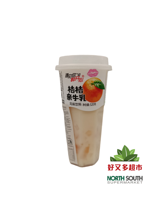 [B04-0165] （七星湾）桔桔亲牛乳 风味饮料(QI XING WAN) BEBIDA REFRESCANTE CON GEL DE COCO Y SABOR A MANDARINA 520G