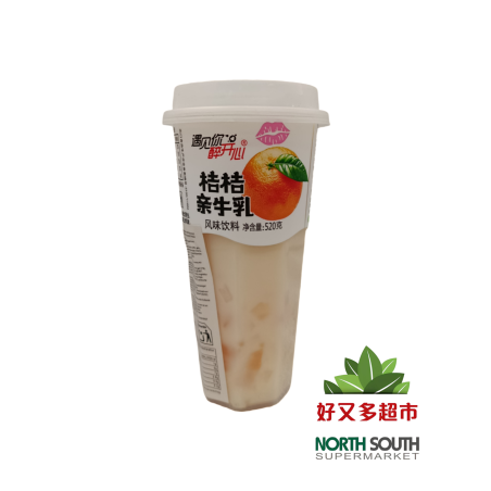 [B04-0165] （七星湾）桔桔亲牛乳 风味饮料(QI XING WAN) BEBIDA REFRESCANTE CON GEL DE COCO Y SABOR A MANDARINA 520G