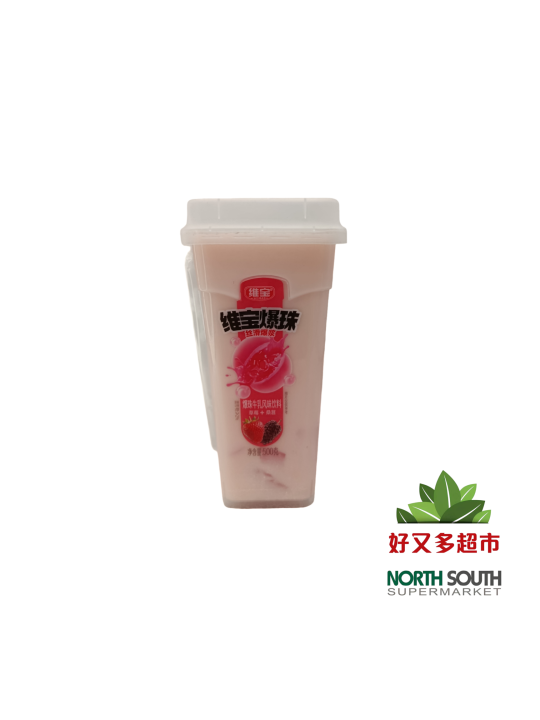 维宝爆珠牛乳风味饮料(草莓味) 500G*18/BEBIDA SABOR A FRESA Y MORA CON AZÚCAR Y EDULCORANTES