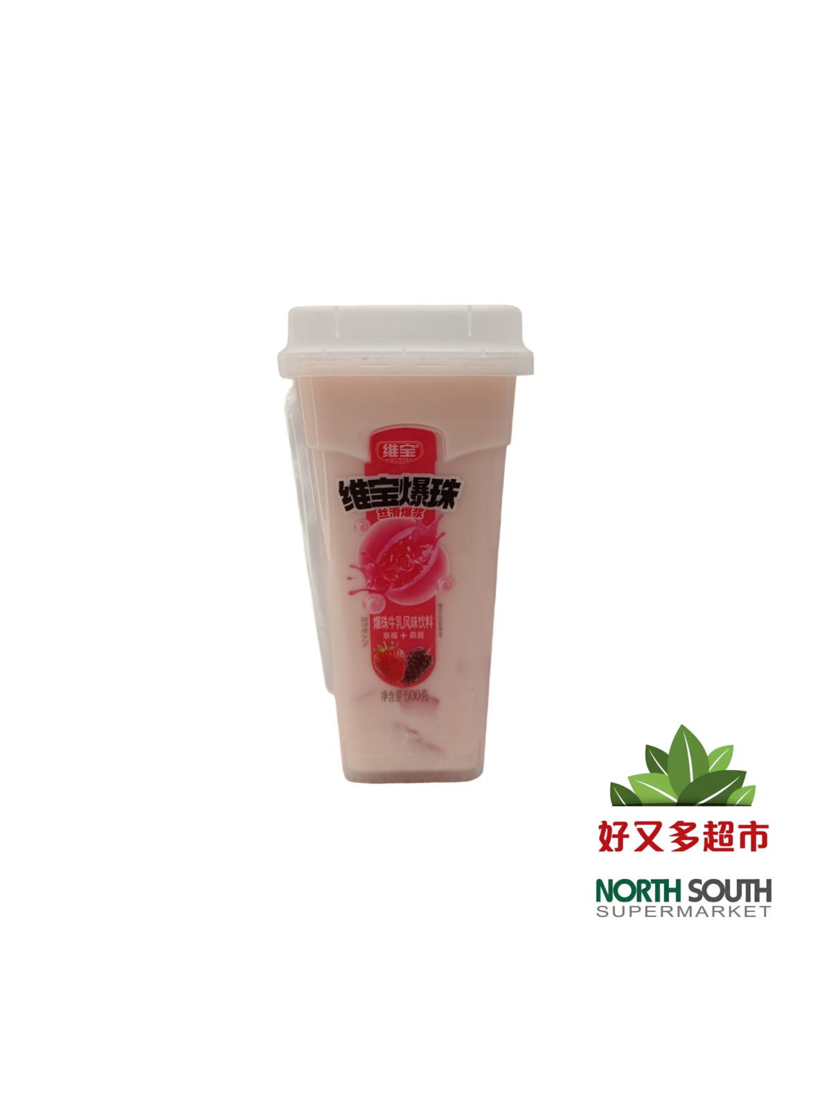 维宝爆珠牛乳风味饮料(草莓味) 500G*18/BEBIDA SABOR A FRESA Y MORA CON AZÚCAR Y EDULCORANTES
