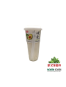维宝牛油果牛乳风味饮料 520G*18/BEBIDA DE LECHE SABOR A AGUACATE  CON AZÚCAR Y EDULCORANTES