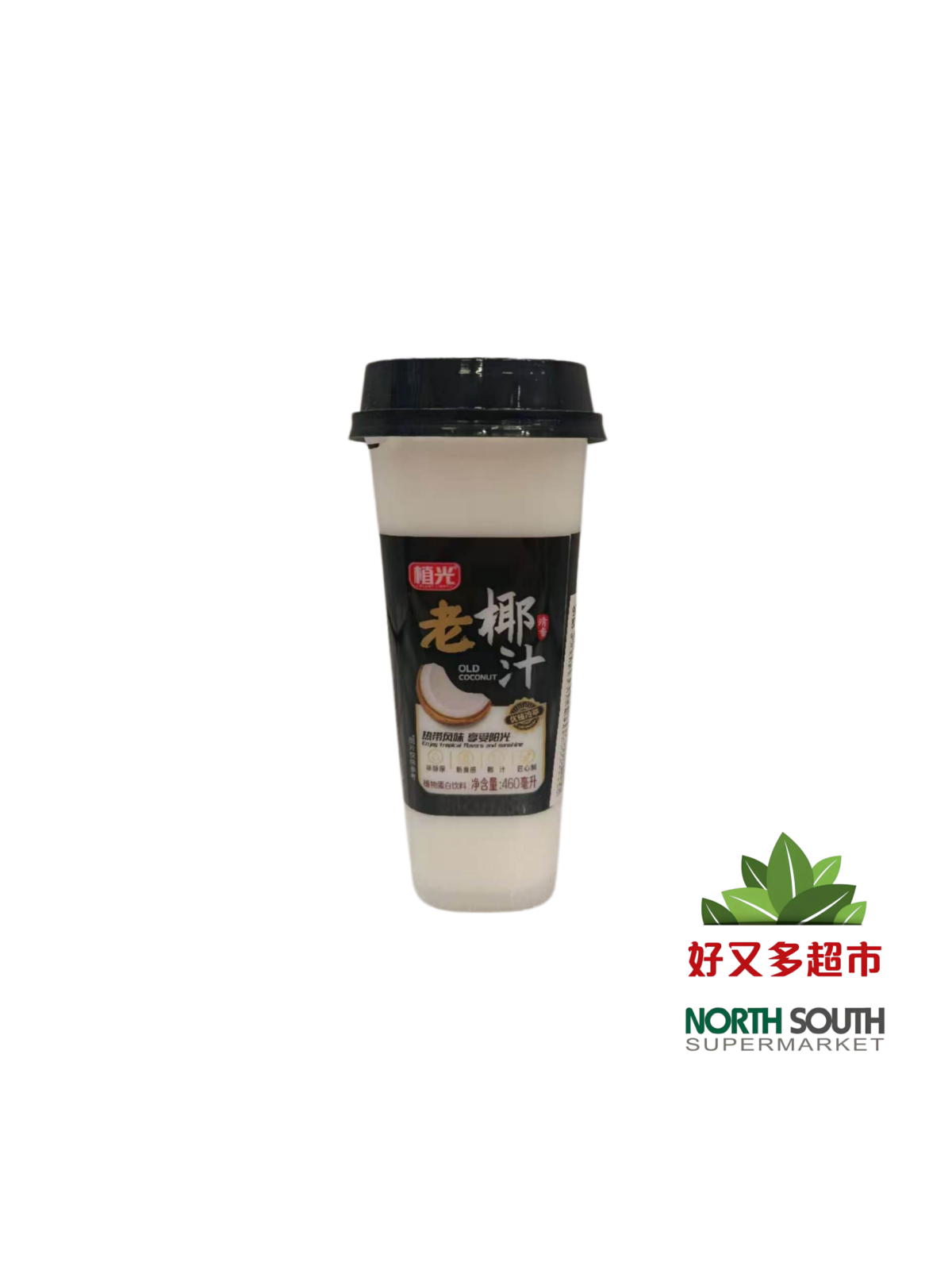 植光生榨老椰汁(清香) 460ML*15/BEBIDA DE COCO