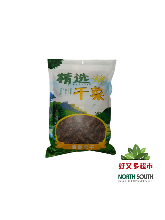 精选干菜