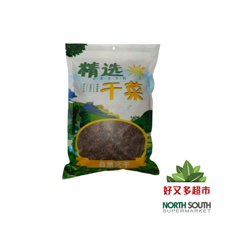 精选干菜