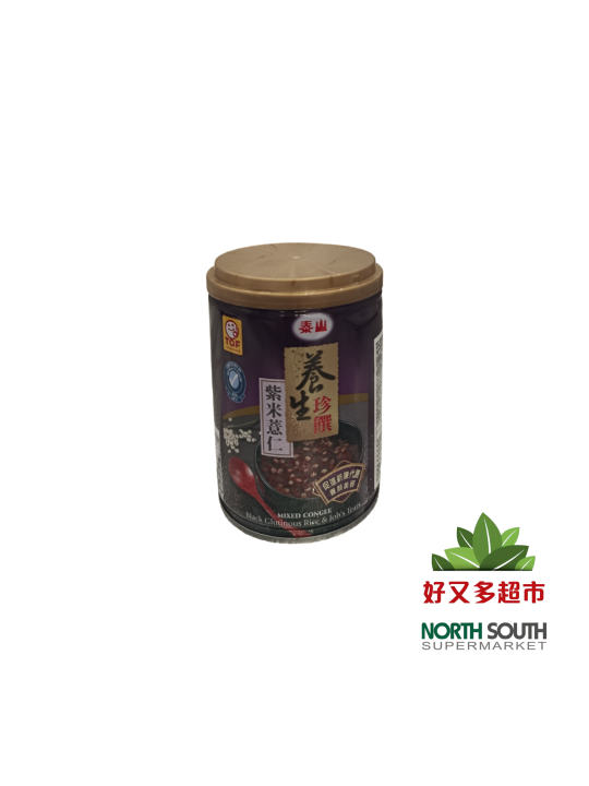 [B05-0005] （泰山） 紫米薏仁八宝粥(TAISUN） SOPA DE CEREALES MIXTO 255G