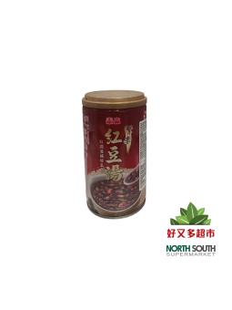 [B05-0083] （泰山）紫米红豆汤(TAISUN) SOPA DE SOJA ROJA Y ARROZ GLUTINOSO NEGRO 330G