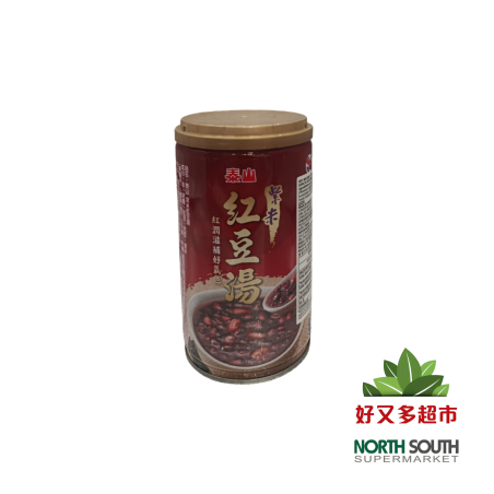 [B05-0083] （泰山）紫米红豆汤(TAISUN) SOPA DE SOJA ROJA Y ARROZ GLUTINOSO NEGRO 330G