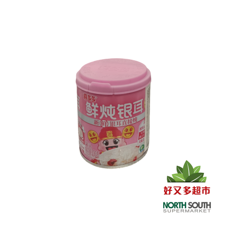 [B05-0085] （喜多多）鲜炖银耳罐 PREPARACION CON HONGO DE LA NIEVE  200G